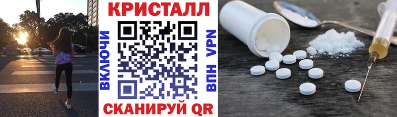 кракен ТОР  Лосино-Петровский  Amphetamine Розовый 