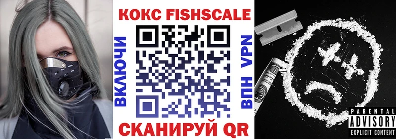 COCAIN Колумбийский  OMG ONION  Лосино-Петровский 