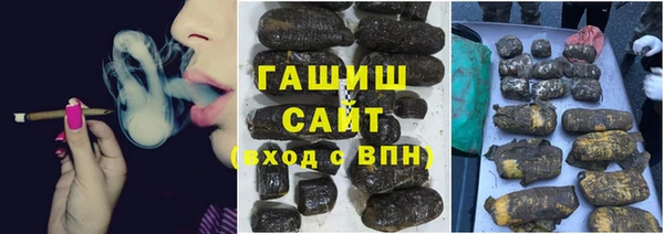 альфа пвп Костерёво