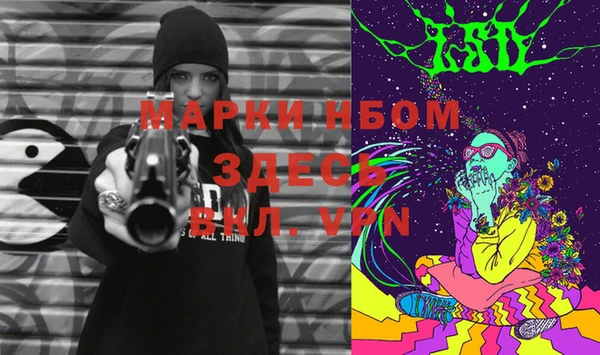метадон Корсаков