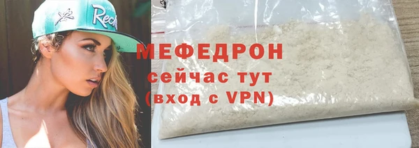метадон Корсаков