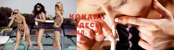 метадон Корсаков