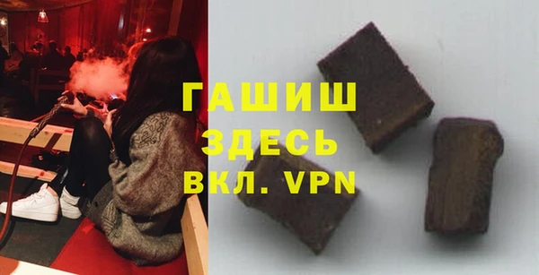 метадон Корсаков