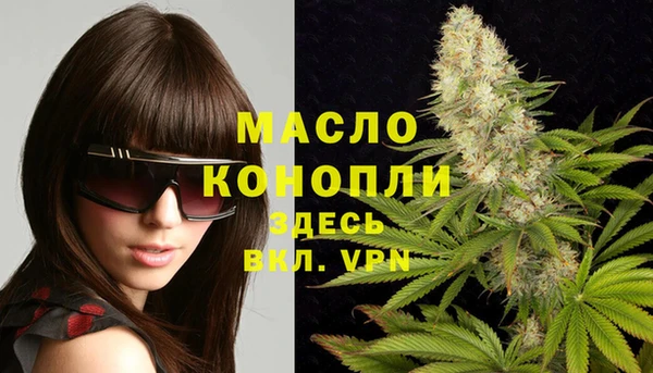 скорость Коряжма