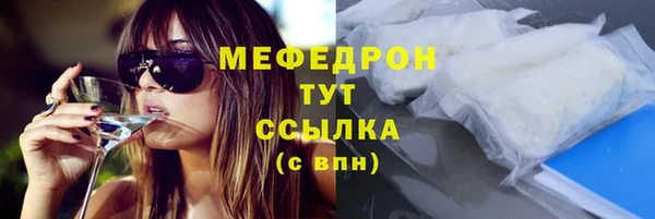 метадон Корсаков