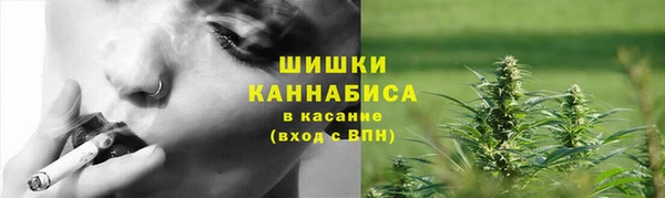 метадон Корсаков