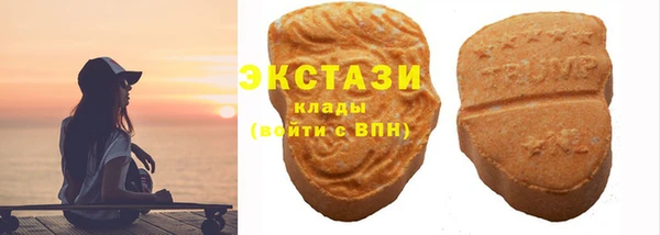 метадон Корсаков