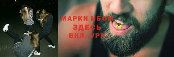 скорость Коряжма