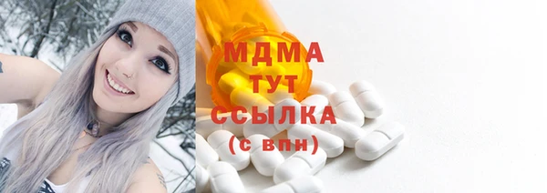 альфа пвп Костерёво