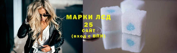 скорость Коряжма