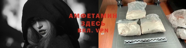 скорость Коряжма