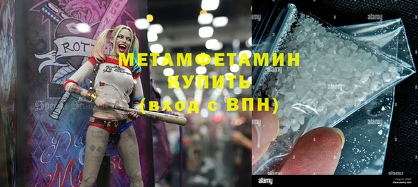 скорость Коряжма