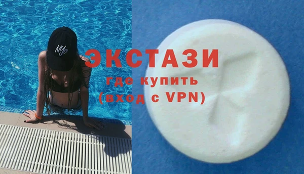 метадон Корсаков