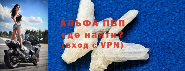 скорость Коряжма