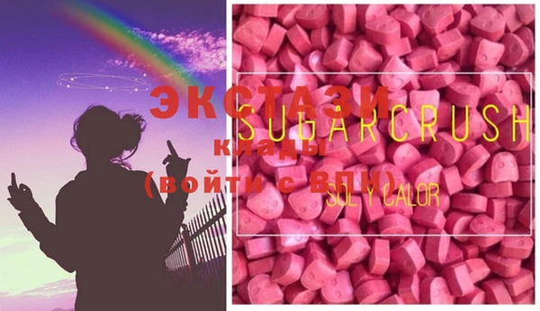 метадон Корсаков
