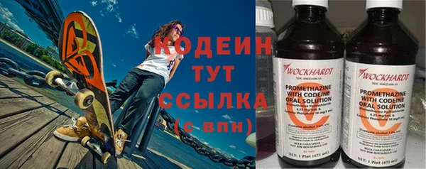 скорость Коряжма