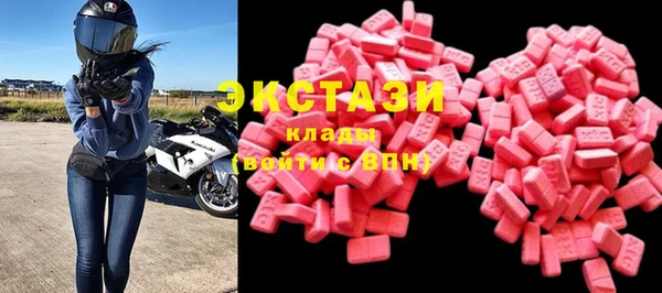 метадон Корсаков