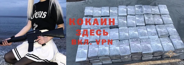 метадон Корсаков