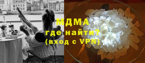 СК Козловка