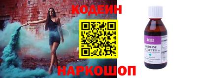 apvp Кинель