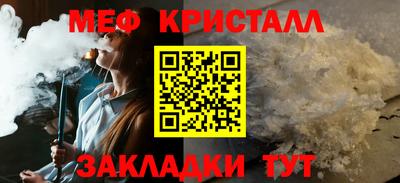 прущая мука Кимры
