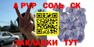 прущая мука Кимры