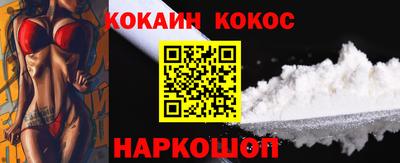 apvp Кинель
