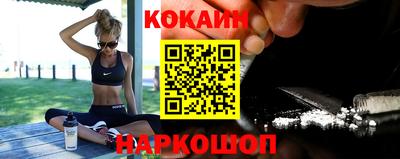прущая мука Кингисепп