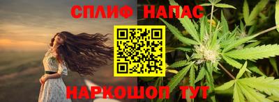 прущая мука Кингисепп