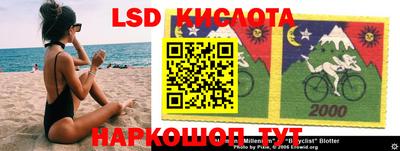 apvp Кинель