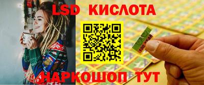 прущая мука Кимры