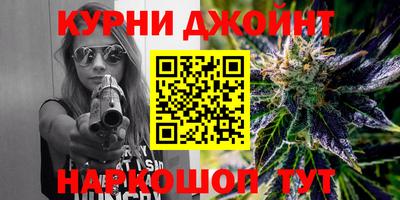прущая мука Кингисепп