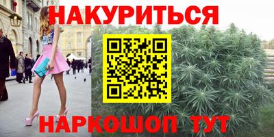 прущая мука Кимры