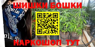 прущая мука Кингисепп