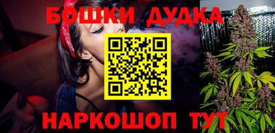 прущая мука Кимры
