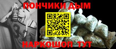 apvp Кинель