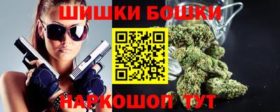 прущая мука Кингисепп