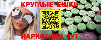 прущая мука Кингисепп