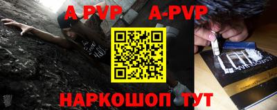 прущая мука Кимры