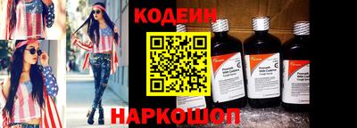 apvp Кинель