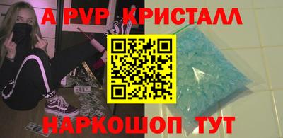 прущая мука Кимры
