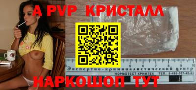 прущая мука Кимры