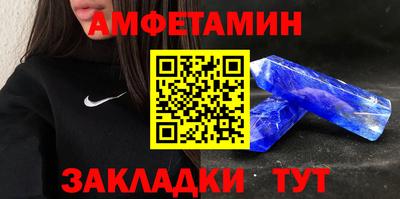 apvp Кинель