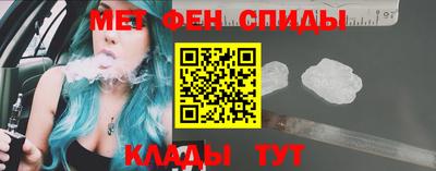 apvp Кинель