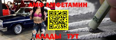 прущая мука Кимры