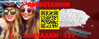 apvp Кинель