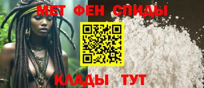 прущая мука Кингисепп
