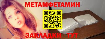 apvp Кинель
