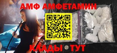 прущая мука Кингисепп