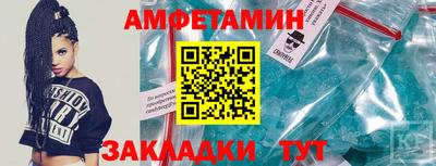 прущая мука Кимры